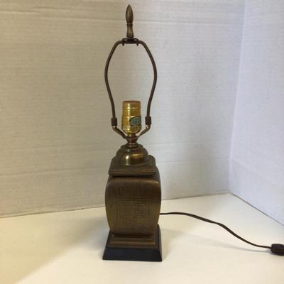 6307 Vintage Brass Chinese Style Table Lamp