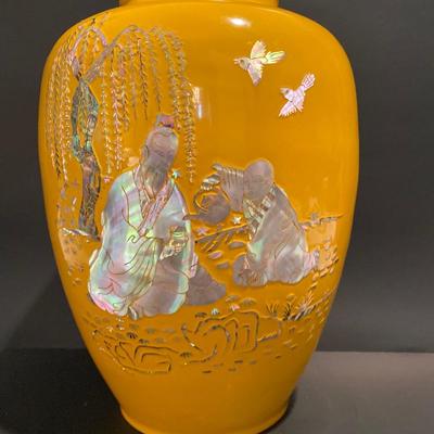 LOT 12: Vintage Yellow Enamel over Brass Vase w/Mother of Pearl