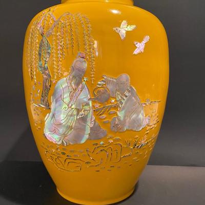LOT 12: Vintage Yellow Enamel over Brass Vase w/Mother of Pearl