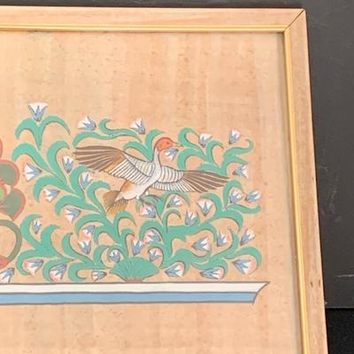 LOT 23: Certified Papyrus Paper Painting & Bird in Tree Painting