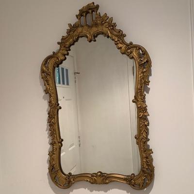 LOT 27R: Vintage Asian Themed Wooden Framed Mirror - 23