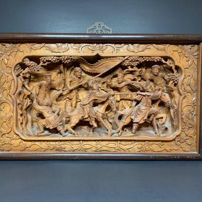 LOT 32R: Asian Themed 3-D Carved Wooden  Decorative Wall Art - Stunning Piece of Craftsmanship