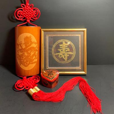 LOT 43R: Asian Themed Decor - Brass Rubbing Wall Art & Carved Wooden Wall Hanging