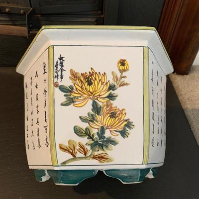LOT 55R: Painted Ceramic Planter - Asian Themed