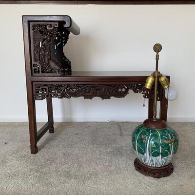 LOT 71: Vintage Painted Table Lamp & Carved End Step Table