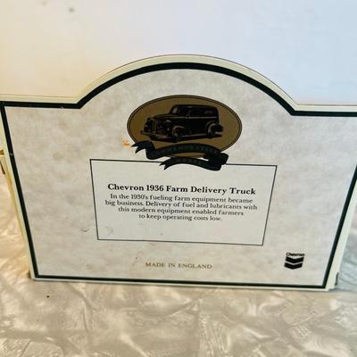 Standard Oil Promo Truck