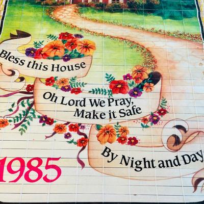 Vintage 1985 Calendar Bamboo