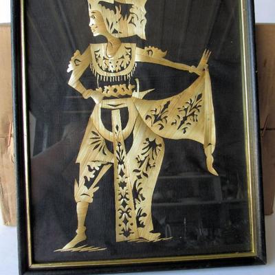 Unusual Bamboo Art Framed Picture, 12" x 15"