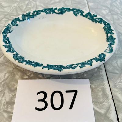 UP RR Oval fruit bowl