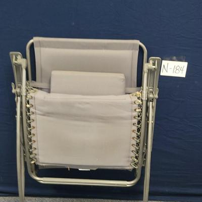 PATIO Lounge Chair