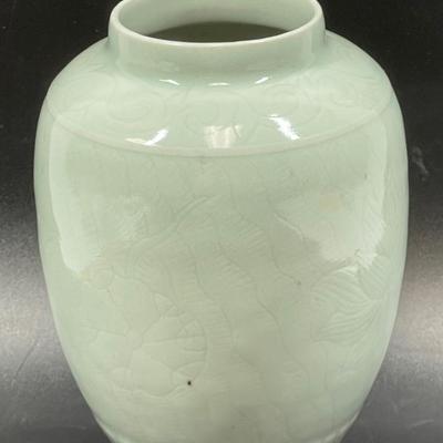 Vintage / Antique? Celedon ceramic vase