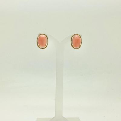 #8259 14K Yellow Gold Coral Clip-on Earrings