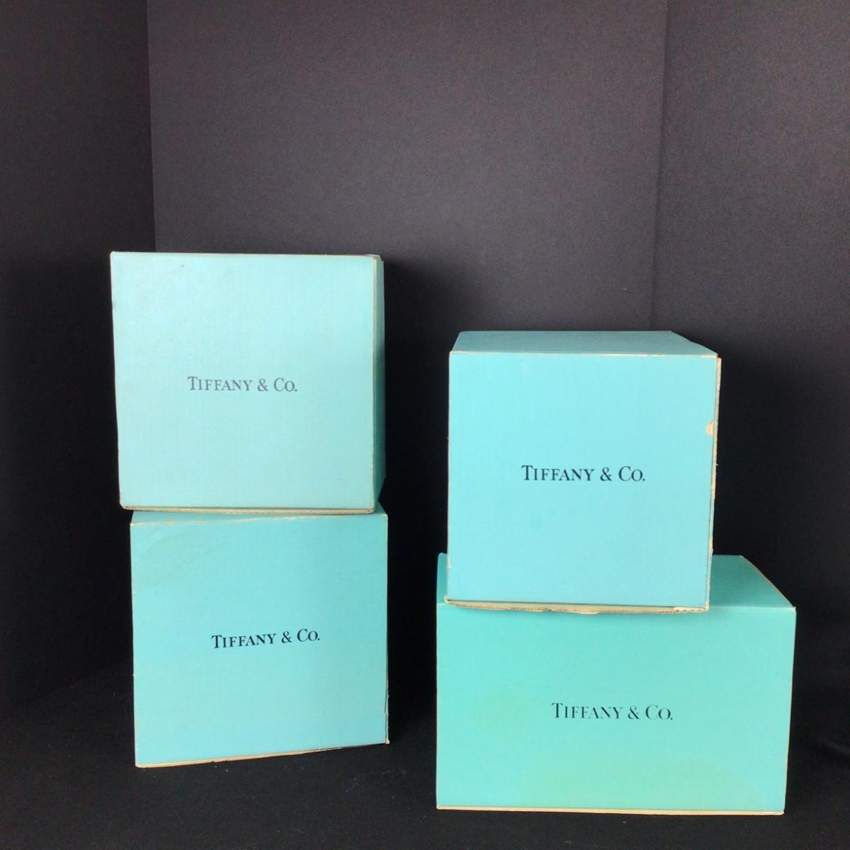 6321 Set of 4 Tiffany Boxes