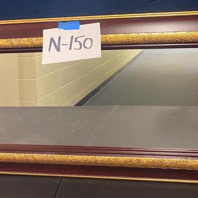 Rectangle Mirror 14 1/2â€ x 25 1/4â€