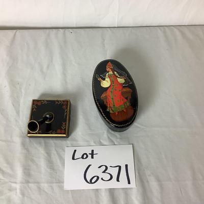 Lot 6372. Hand Painted Lacquered Box from USSR,  Signed by Artist / Pen Stand