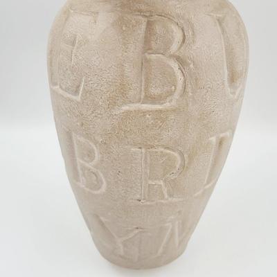 LARGE TEXTURED TERRA COTTA VASE