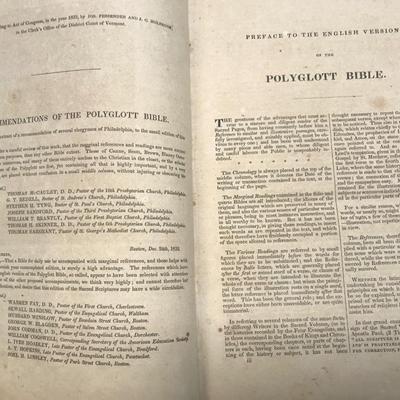 ANTIQUE BIBLE