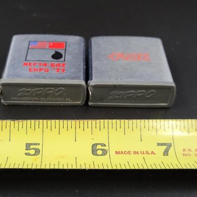 VINTAGE COLLECTORS BUNDLE - SMALL MEASURING TAPE
