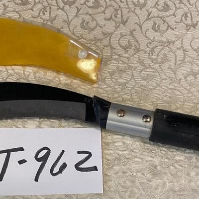 Machete