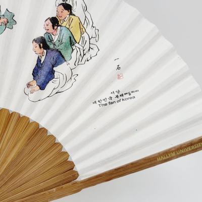 VINTAGE FAN FROM KOREA