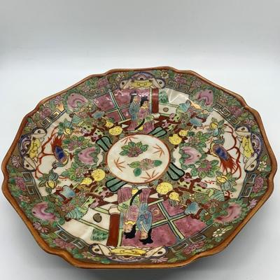 Asian plate 9â€