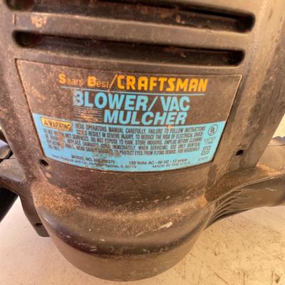 LOT 6449 LOT of Power Lawn/Garden Tools