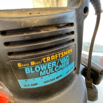 LOT 6449 LOT of Power Lawn/Garden Tools