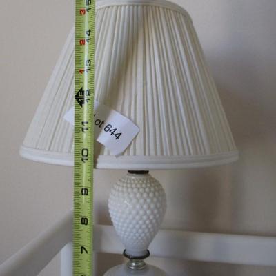 Small Night Lamp, Bunny Collectibles