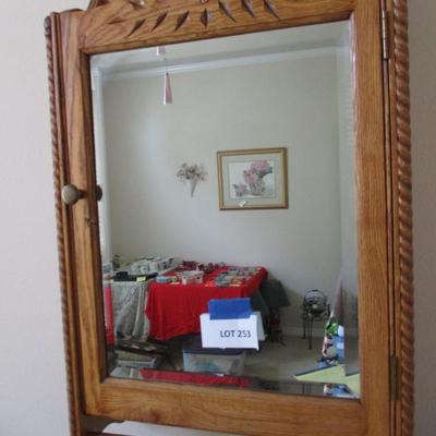 Oak Wall Medicine Cabinet