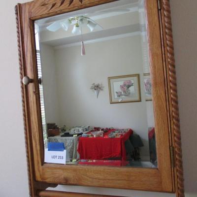 Oak Wall Medicine Cabinet
