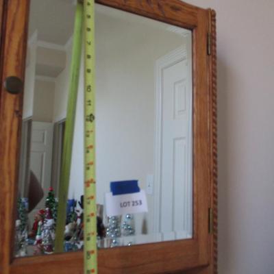 Oak Wall Medicine Cabinet