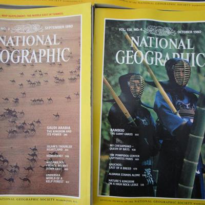 #79 National Geographics 1980 (11) issues