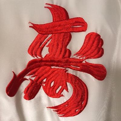 JAPANESE KIMONOS