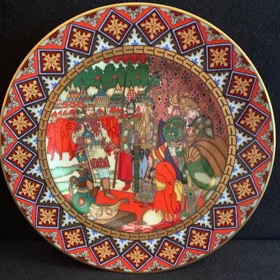 LOT 12R: Villeroy And Boch - The Russian Fairy Tales Plates