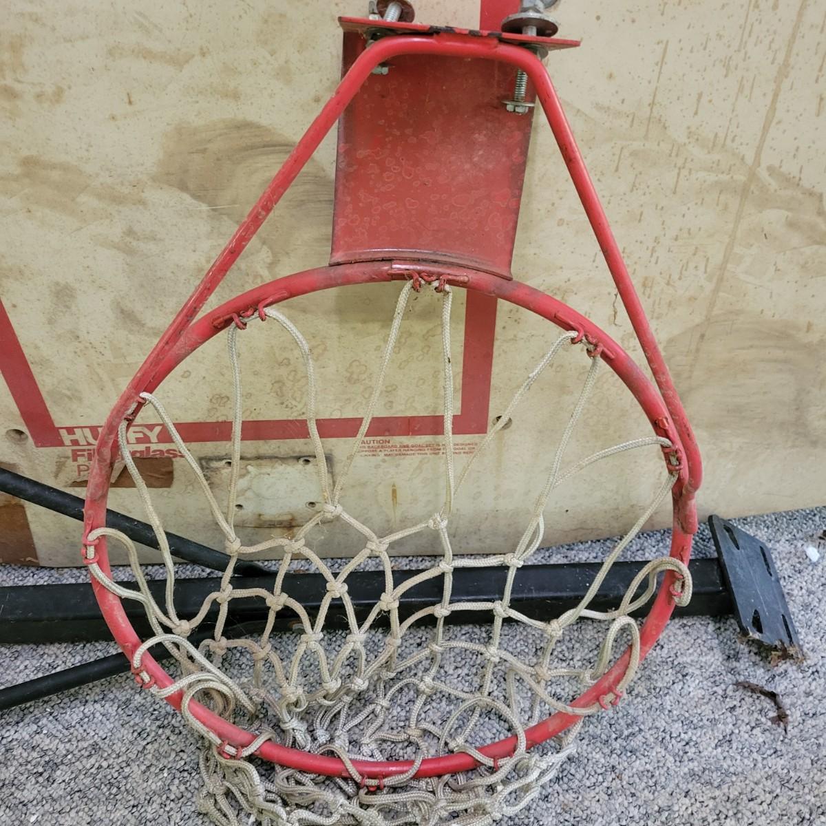Huffy Fiberglass Basketball Backboard, Rim and Bracket (BGDW