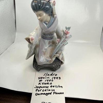 Lladro KYIOKO Japanese Antique Geisha Porcelain Figurine Vintage 1983 damaged