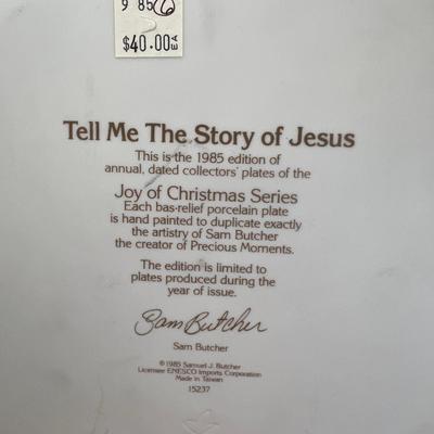 Precious Moments Christmas Plate "Tell Me the Story Of Jesus"