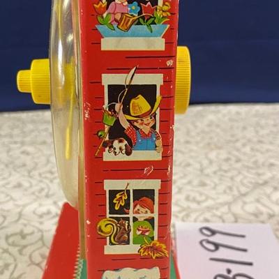 Fisher Price Clock