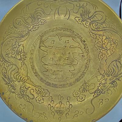 Huge Vintage Chinese Heavy Brass Bowl on Stand Dragons