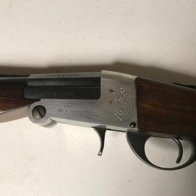 GALEF COMPANION SHOTGUN