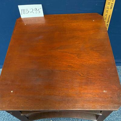 Mersman End Table