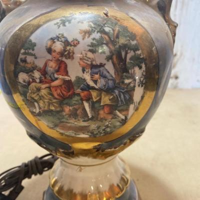 Table lamp