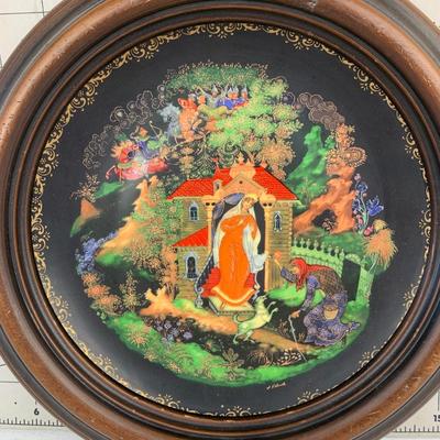 #16 Princess and The Seven Tianex Plate Vintage Bradford Exchange Russian Art  