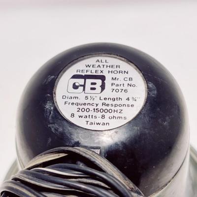 ALL WEATHER REFLEX HORN SPEAKER