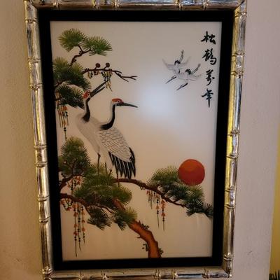 Silver Bamboo Framed Oriental Artwork