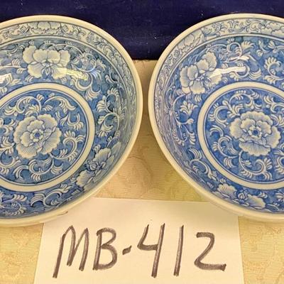 2 Japanese Ceral Bowls Unbranded