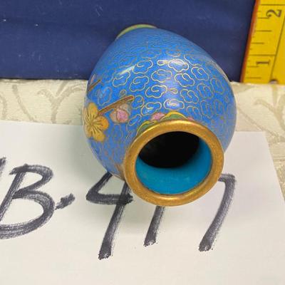 Small CloisonnÃ© Floral Vase