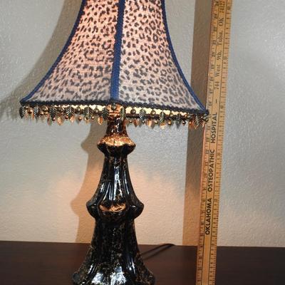 Table lamp