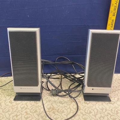 Atlas Lansing Speakers