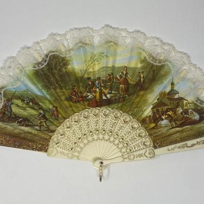 Vintage Large Handheld Fan